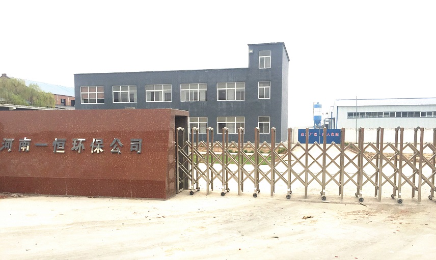 һ�㹫˾����