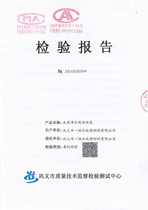 ����̿�ʼ챨��