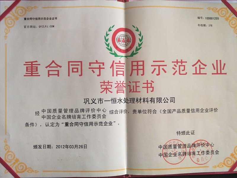 �غ�ͬ������ʾ����ҵ